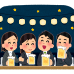 party_beer_garden_suit_night